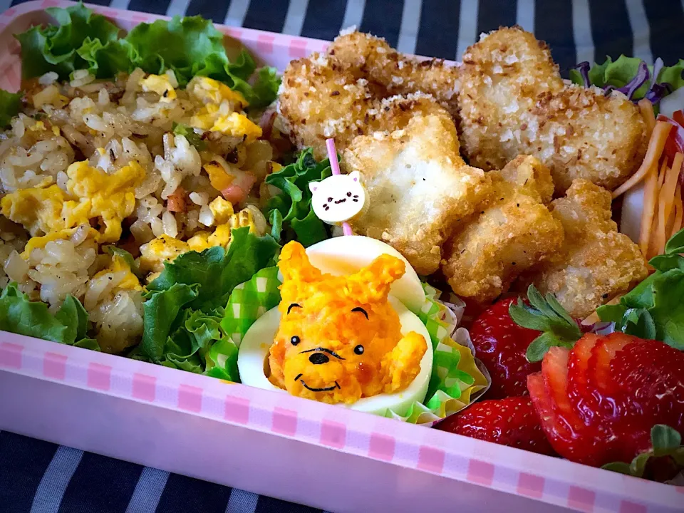 🍯Gluten Free Fried Rice Bento🍯 Winnie the Pooh  小麦フリー グルテンフリー くまのプーさんランチ   💕happy easter💕|The Reinhartsさん