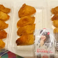 Snapdishの料理写真:いなり寿司|yumiyoshiさん