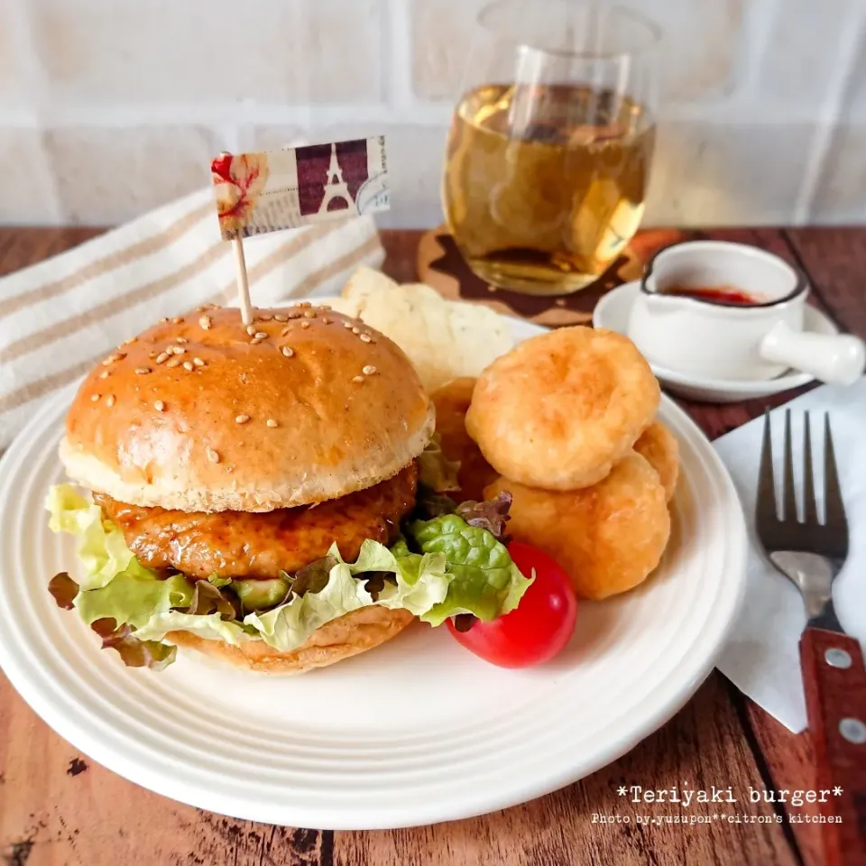 Snapdishの料理写真:パンから手作り＊おうちde照り焼きバーガーセット❀|ゆずぽんさん