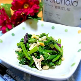 白だし 菜の花のおひたしのレシピと料理アイディア39件 Snapdish スナップディッシュ