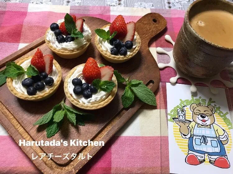 Snapdishの料理写真:レアチーズタルト|ハルのただ飯さん