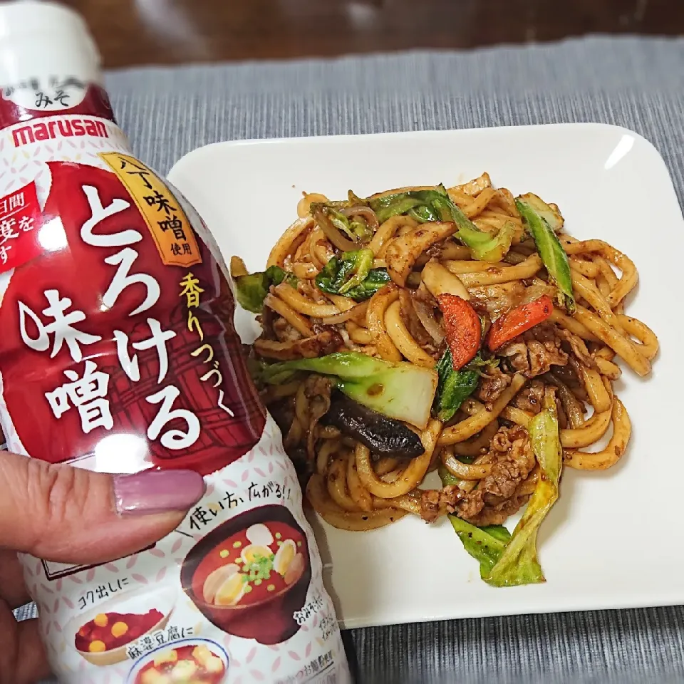 ぱぱっとできる味噌味焼きうどん|ゐぷ。さん