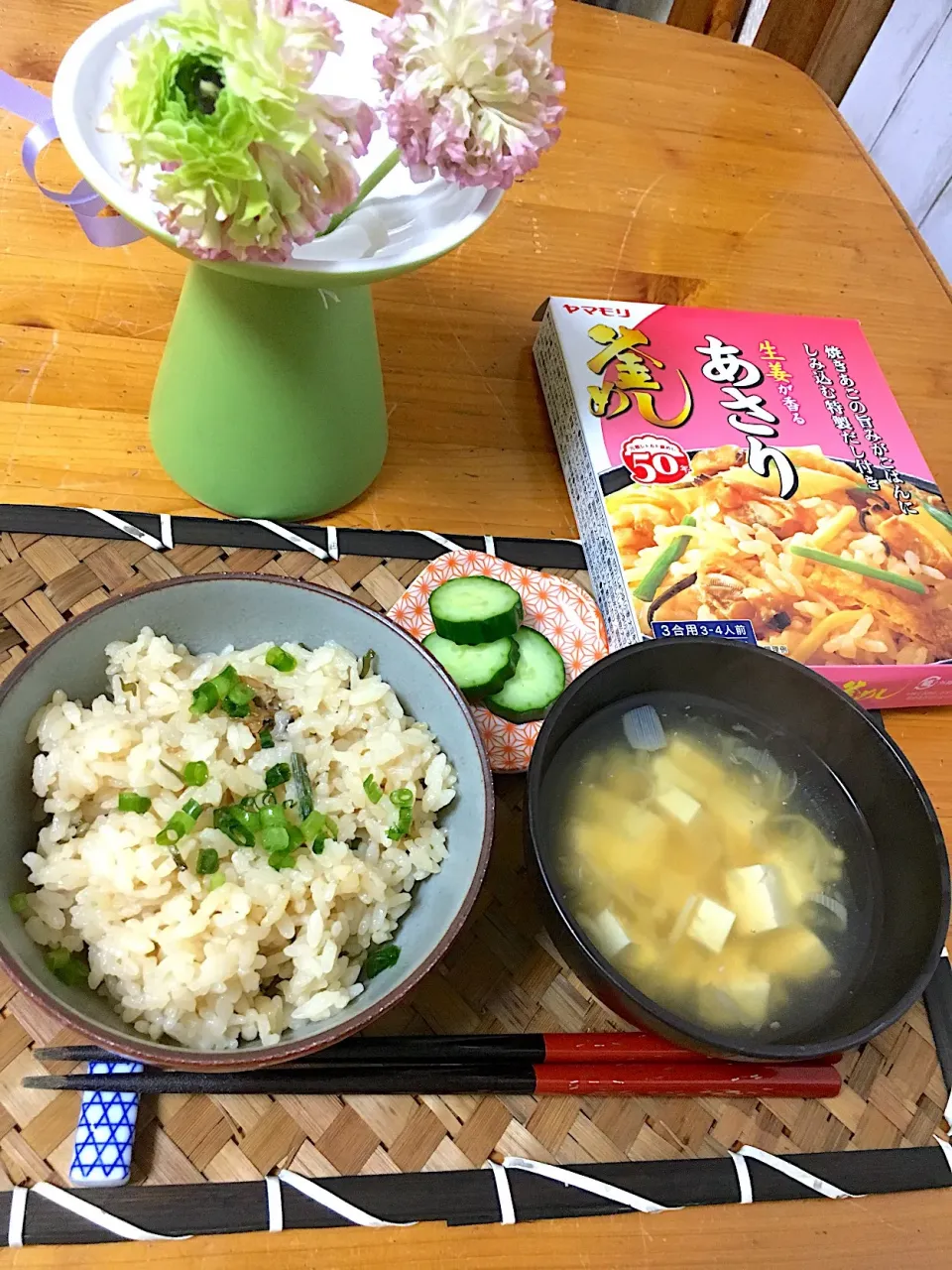 春ごはん(*´∇｀*)|🐶すずりんさん