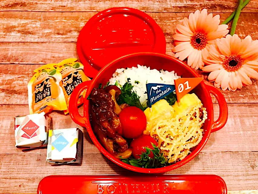 JKお弁当
#きのこと豚肉炒め
#たらこパスタ
#卵焼き
#とまと
#菜めし
デザートにぷるんと蒟蒻ゼリー&tissageミルフィーユ
#JKお弁当|あお♡あおさん