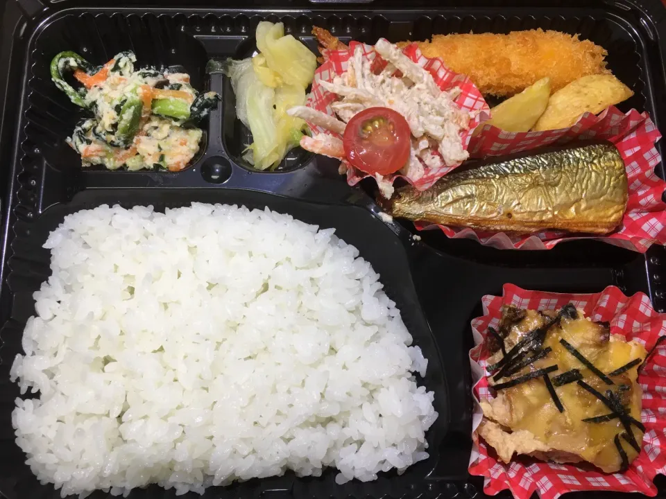 秋刀魚の塩焼き 日替わり弁当 宅配ランチ 豊川市配達|Naokazu Kuritaさん