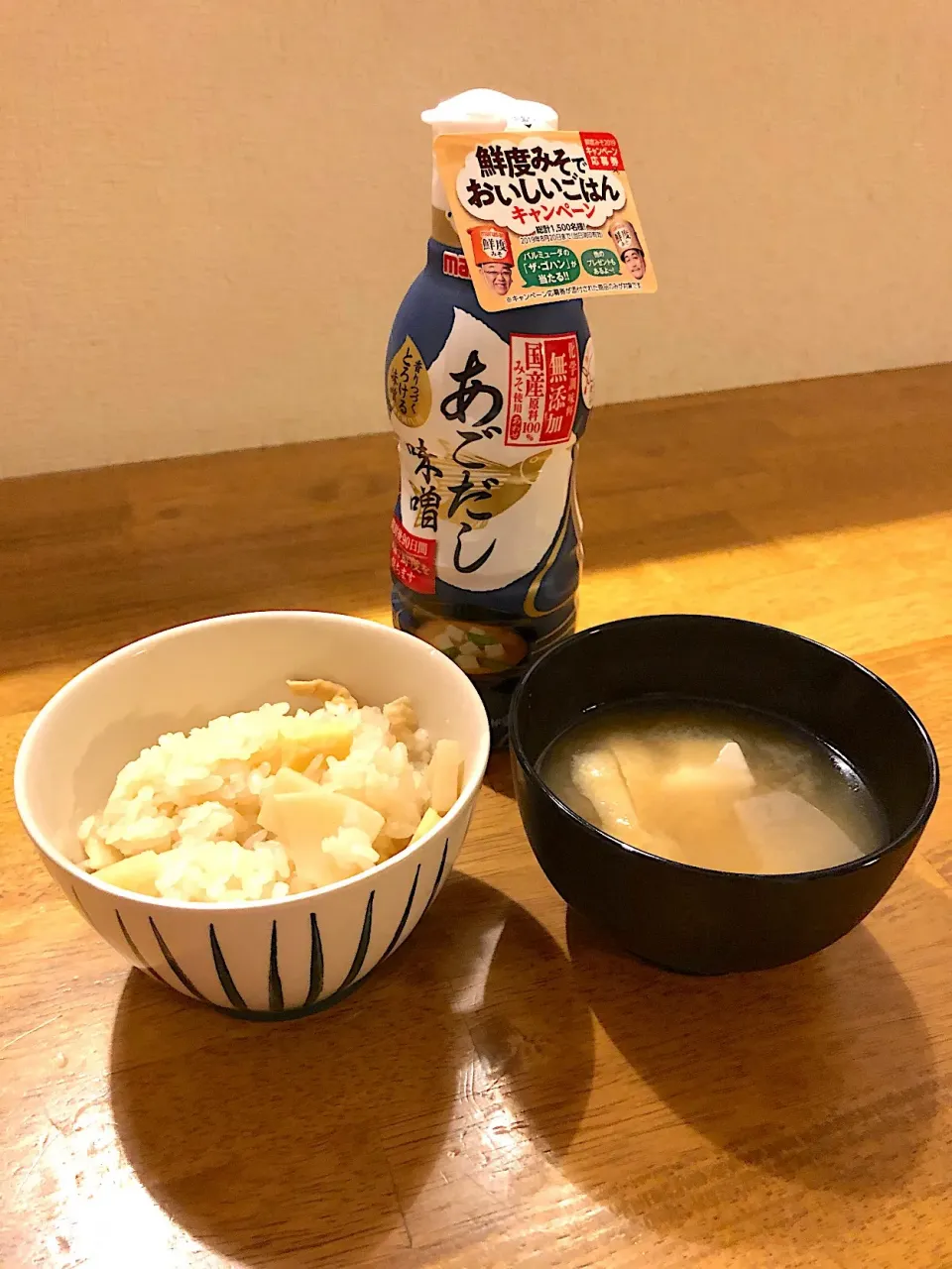 Snapdishの料理写真:香りつづくとろける味噌あごだしを使って豆腐と揚げのお味噌汁～|naaaaaaa♡さん