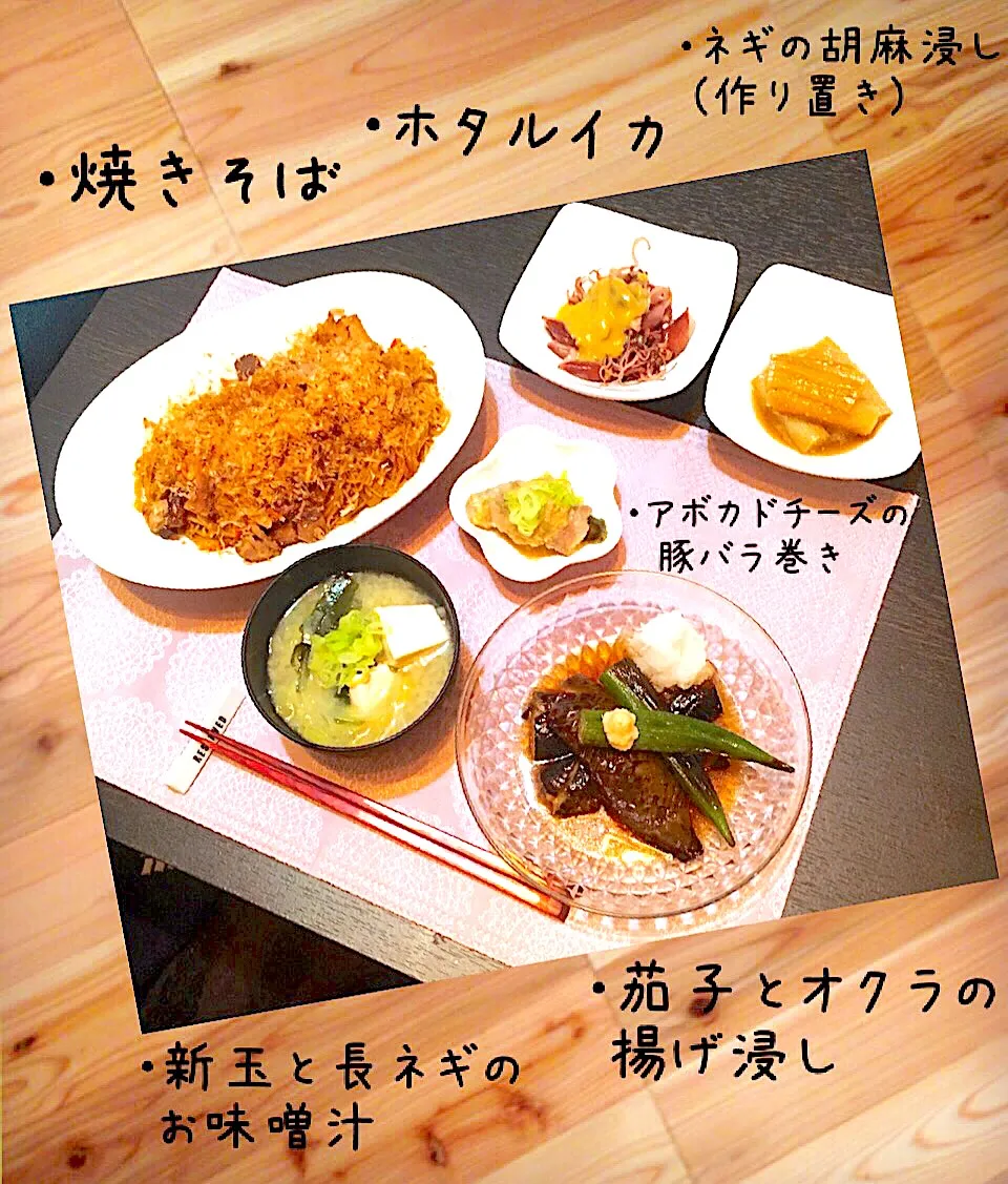 Snapdishの料理写真:#えもごはん 🍙❤︎#snapdish|️🌸Rirei.E🌸さん