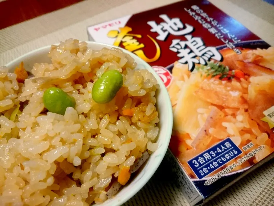 ☆今日の晩ごはん☆  モニターで頂いた「ヤマモリ  地鶏釜めし」  ２合で炊きました😋🍴💕|hamamaさん