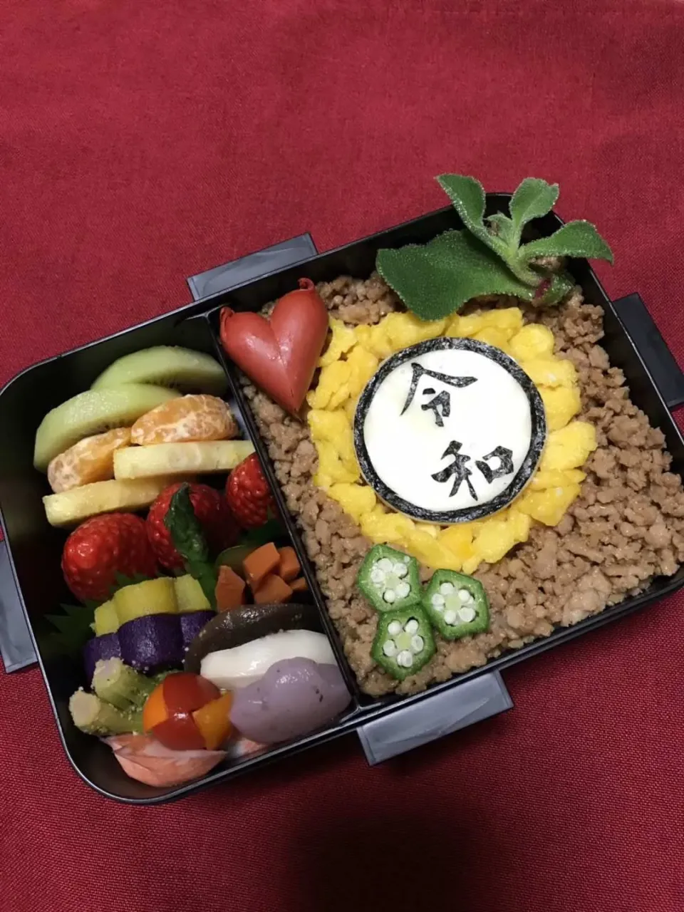 令和弁当🍱|Smileさん