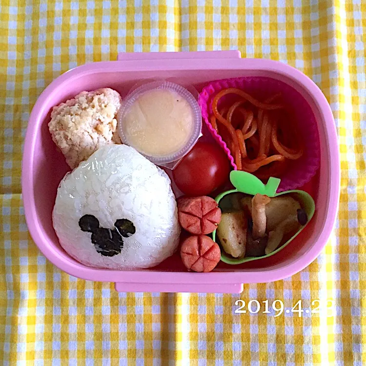 幼稚園弁当♡|カイサナママさん