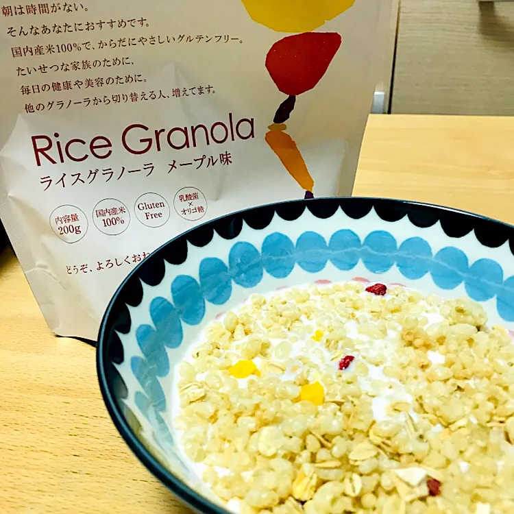 Snapdishの料理写真:ライスグラノーラ|すしさん