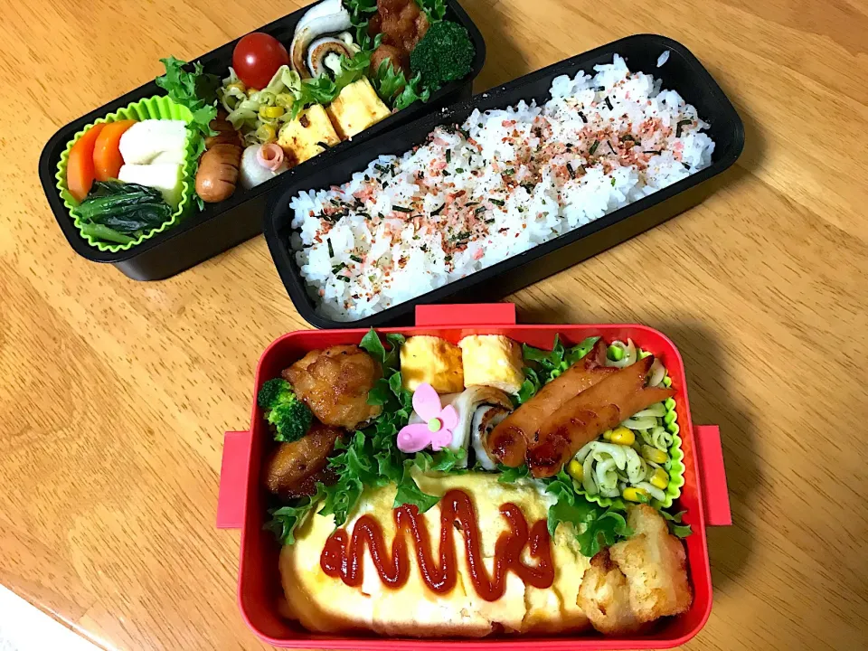 Snapdishの料理写真:ある日のお弁当|ふぅさん