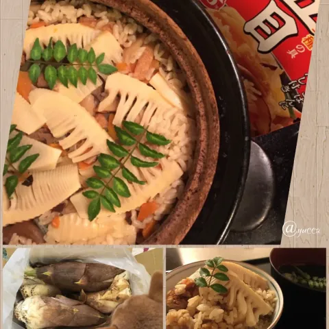 「ヤマモリ / 彩り10種の具 五目釜めしの素」を使ってみたSnapdishの料理・レシピ写真:かまどさん de 五目釜めし