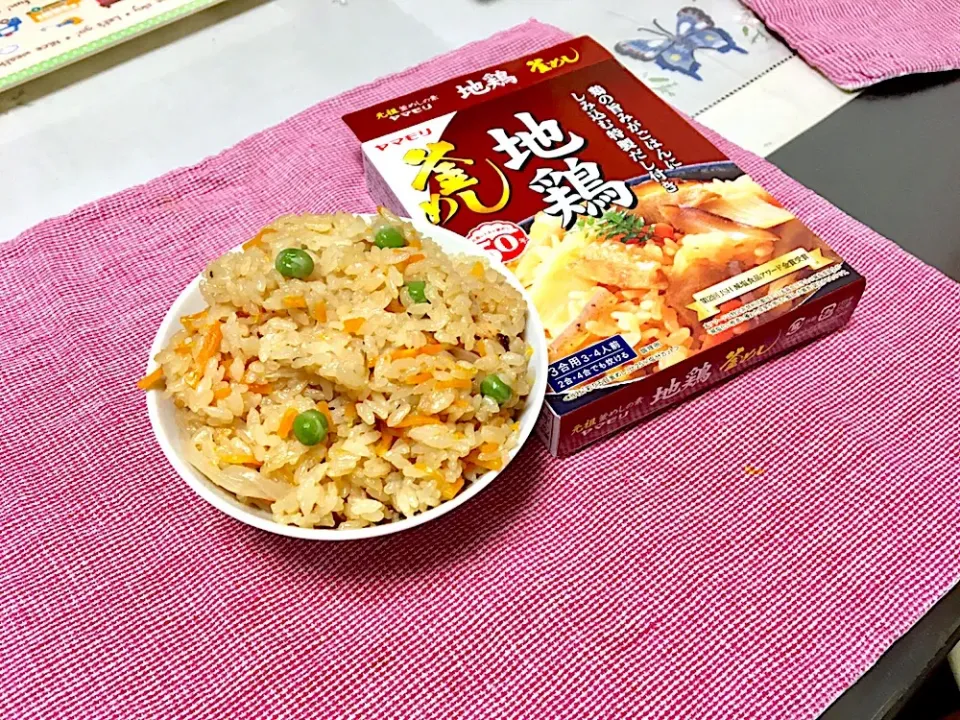 Snapdishの料理写真:炊き込みご飯|みよさん