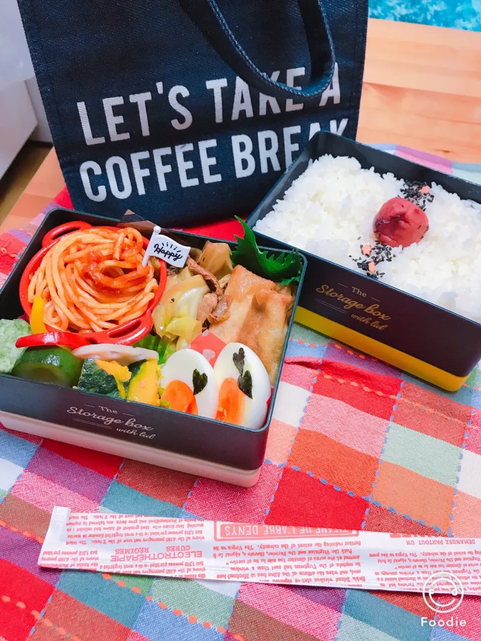 旦那さん弁当🍱


おはよう٩(*˘ ³˘)۶ᏟᎻᏌ❤

水曜日🌸

雨かなぁ？

たまにはね(♥ˆ﹀ˆ*)(*ˆ﹀ˆ♥)

がんばろ！|Harumiさん