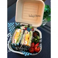 今日のお弁当🥪