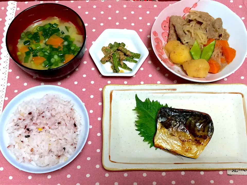 #鯖の塩焼き定食|ゆぴさん