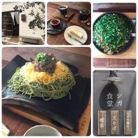 シガ食堂の瓦そばと広島風お好み焼き
デザートは珈琲とスイートポテト＆りんごのチーズケーキ