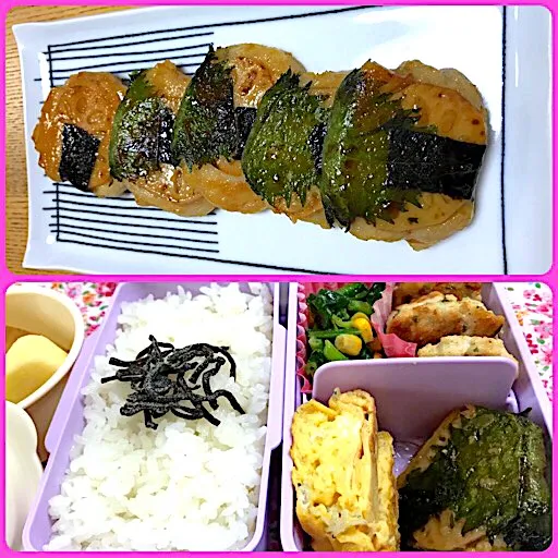 Snapdishの料理写真:山本真希さんの料理 餅入り蓮根もちの磯辺焼き#すき焼きのタレを使って|えいぽんさん