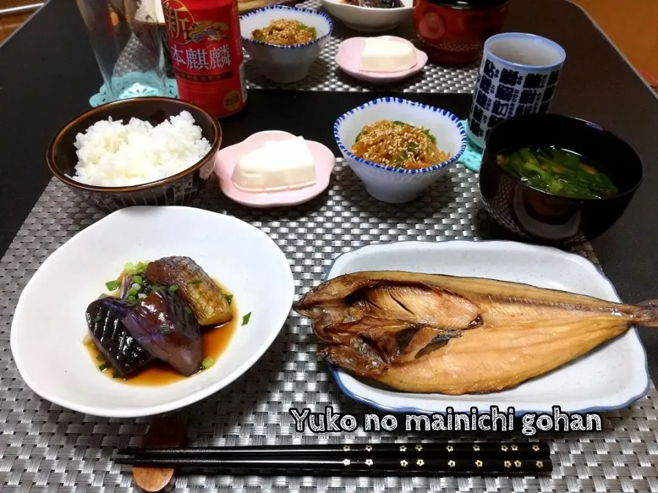 夜ご飯～茄子の煮浸し～|cookinyukoさん