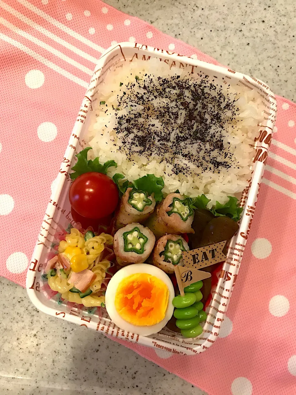 お弁当🍱2019.4.25|usako☆さん