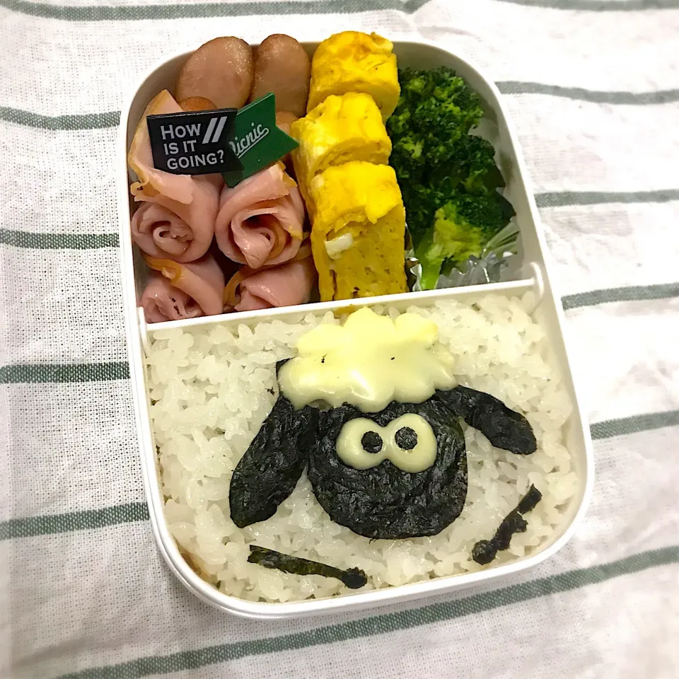 ひつじのショーン弁当|おさつさん