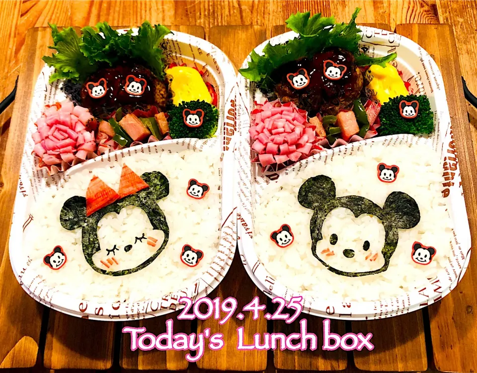 本日のOL弁+短大生弁🍱😋
今日は、ツムツムのミッキーミニー🐭❤🐭🎀|あさちゃん☆さん