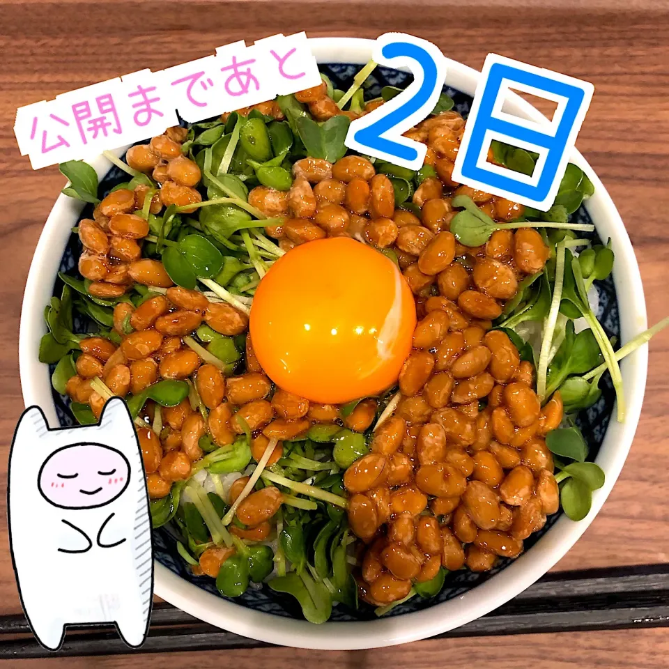 Snapdishの料理写真:ヨッチャンとニックのお料理YouTube|ヨッチャンさん