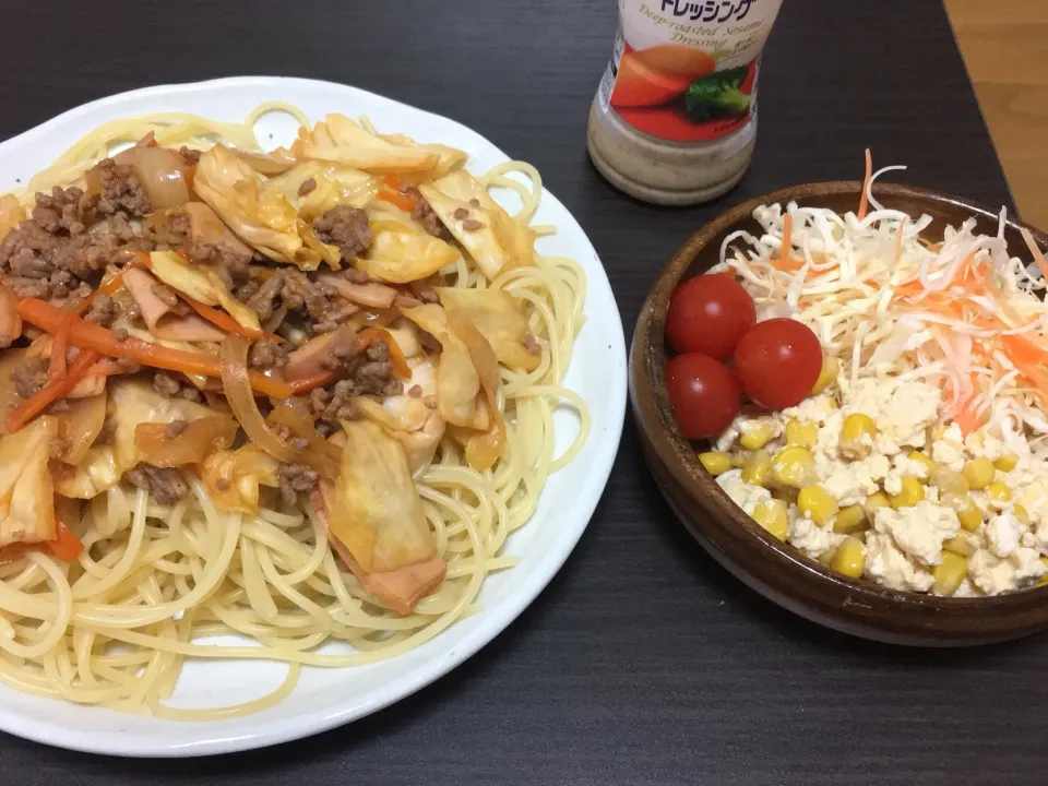 山盛りパスタとサラダランチ|しぃさん