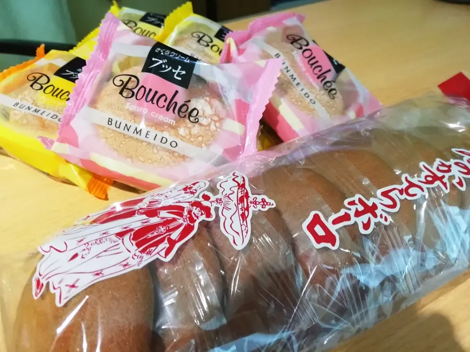 Snapdishの料理写真:次兄お土産
　文明堂の菓子🍪|たえさん