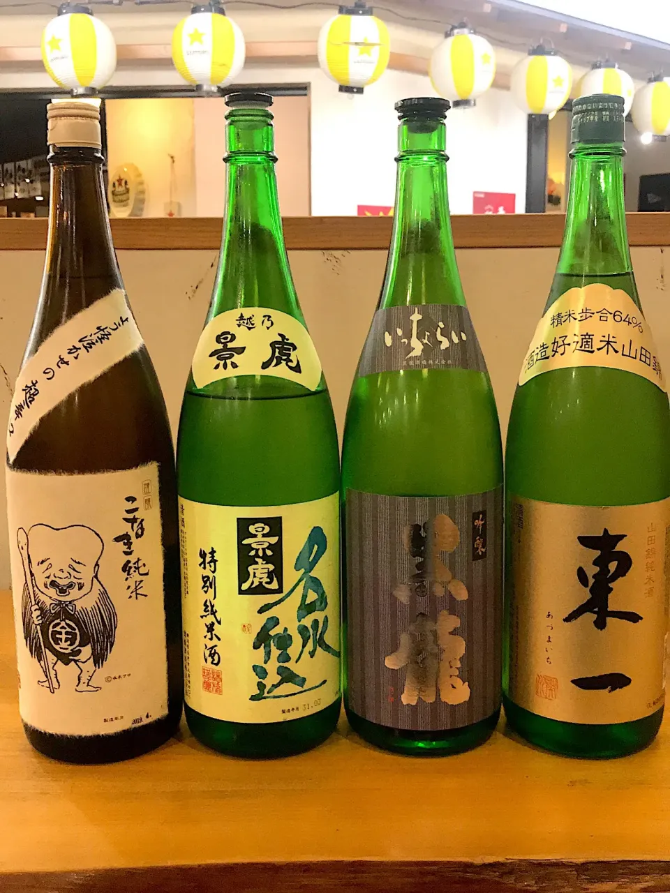 おすすめ冷酒^_^|Hirosi.k9さん