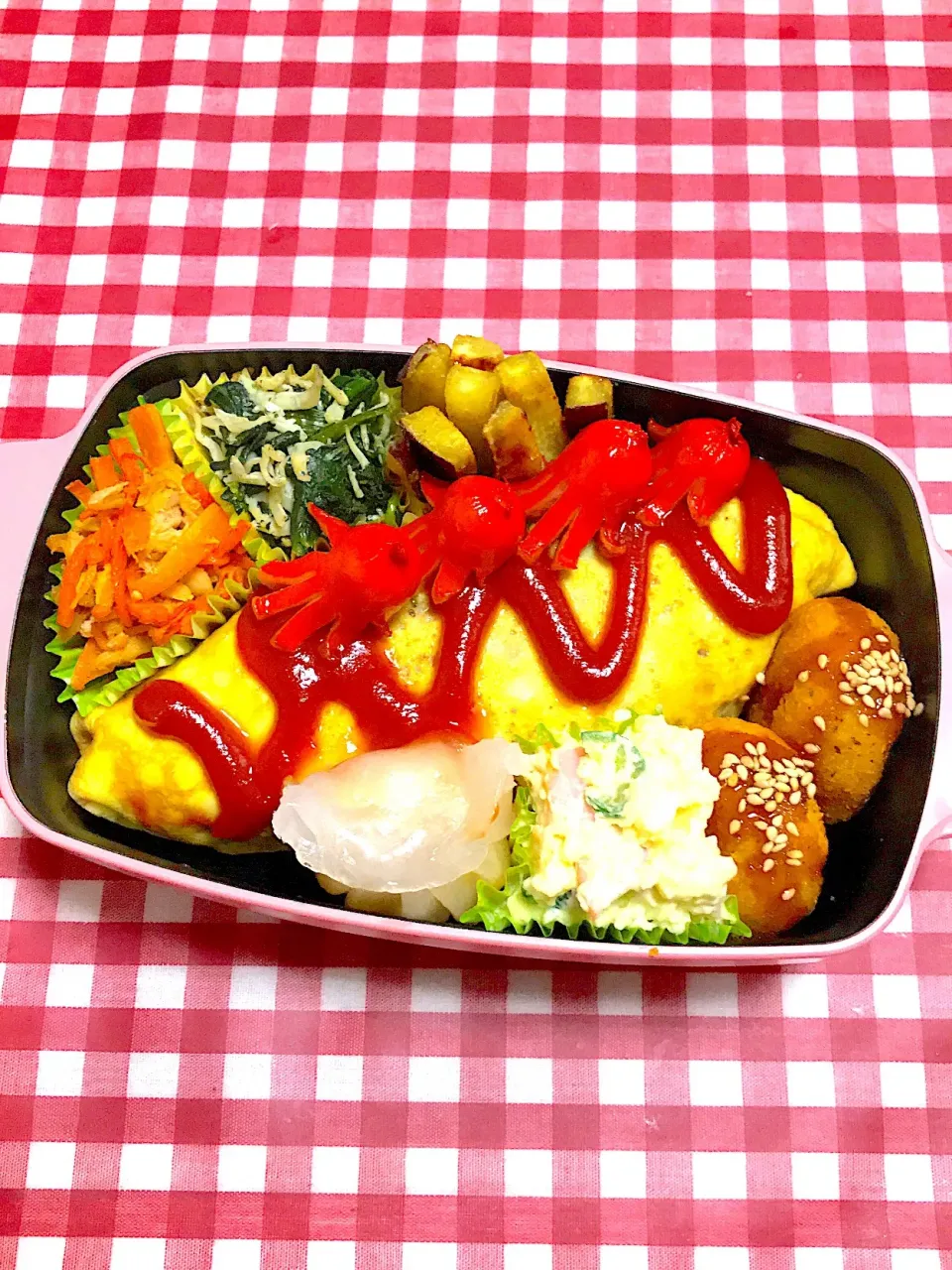 🖤4月25日お弁当🖤|あーさん