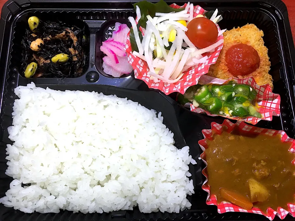 Snapdishの料理写真:野菜いっぱいツナカレー 日替わり弁当 宅配ランチ 豊川市配達|Naokazu Kuritaさん