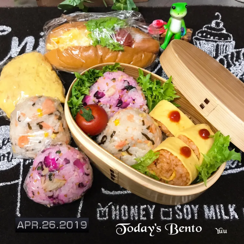 4/26☆*ﾟ女子高生Bento☆

からたんの料理 
#塩さばとしば漬けの簡単混ぜご飯
あんみっちゃんの料理
#オムロール

 #おにぎり弁当|ゆうさん