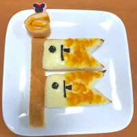 Snapdishの料理写真:こいのぼりトースト|前川祐子さん