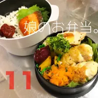 娘のお弁当|あいこさん