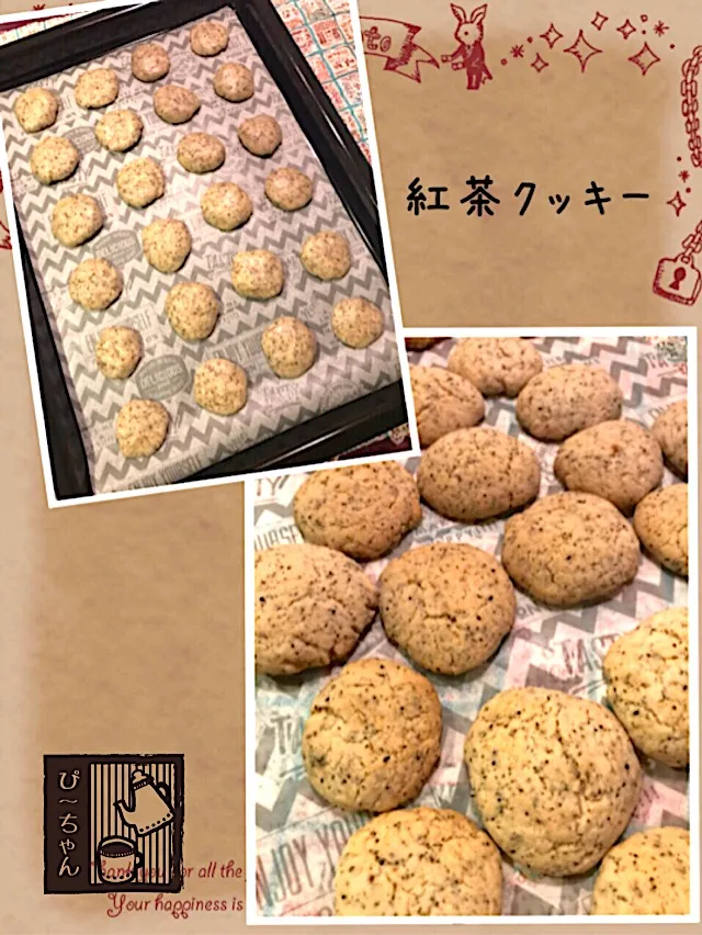 Snapdishの料理写真:明日の差し入れにHMでクッキー作り🍪①|☆ぴ〜ちゃん☆さん