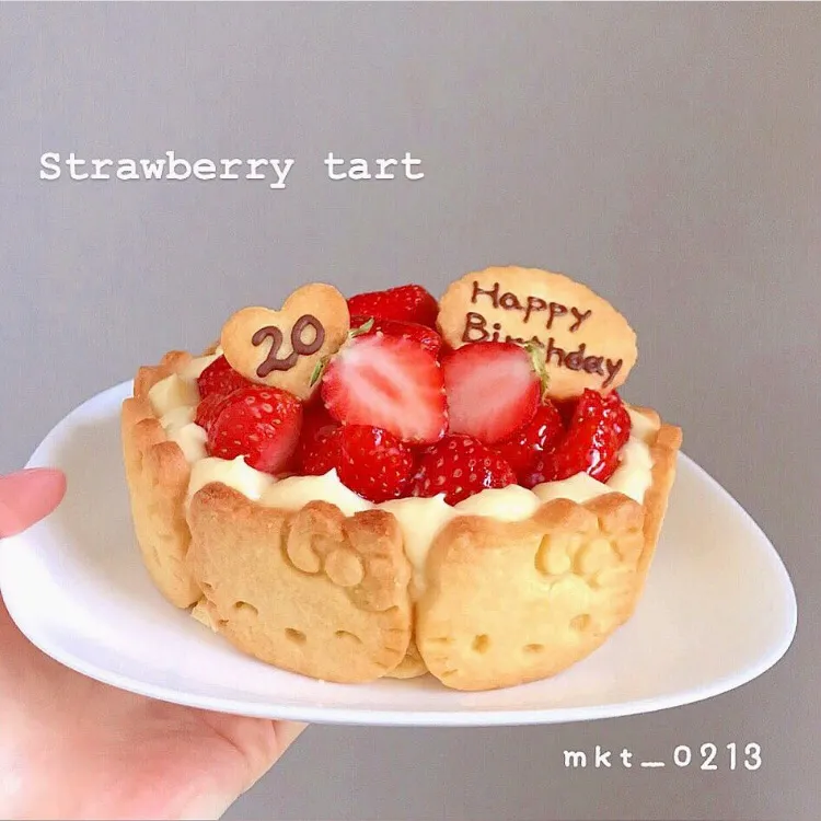 #タルト  #カスタード  #手作りスイーツ  #誕生日ケーキ  #いちごタルト #キティちゃん|🍒みぃ🍒さん