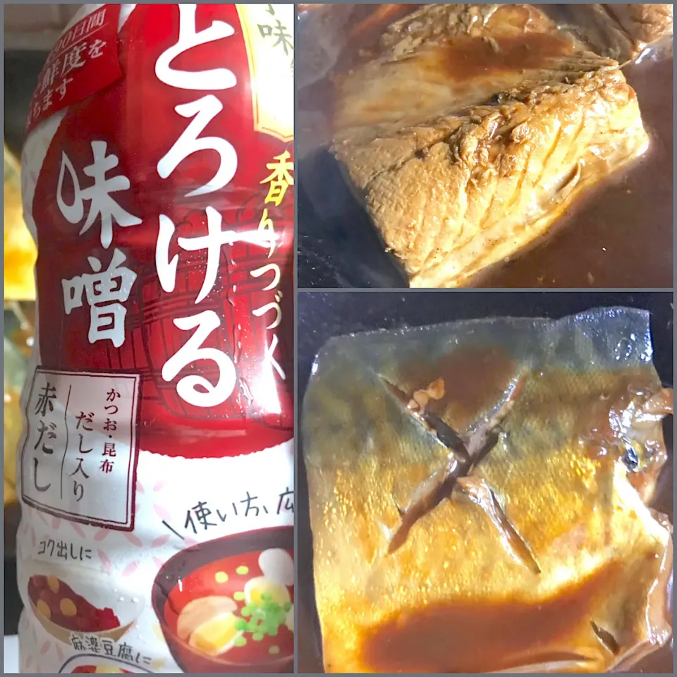 #マルサンアイの香りつづく とろける味噌
サバの味噌煮|シュトママさん