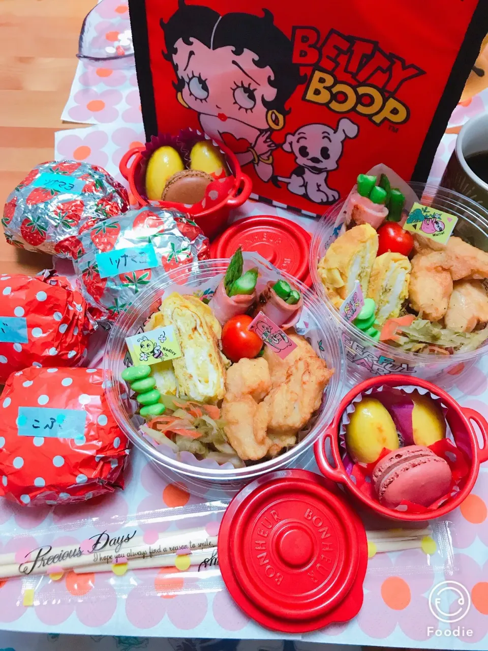 娘ちゃまのお弁当

おはよう٩(*˘ ³˘)۶ᏟᎻᏌ❤

今日は、学校🏫
中学の学校公開日💕
どんな勉強をしてるのか？楽しみ😁😁

行って来まーす٩(*˘ ³˘)۶ᏟᎻᏌ❤|Harumiさん