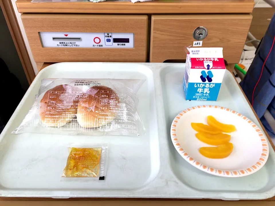 病院食|ばーさんさん