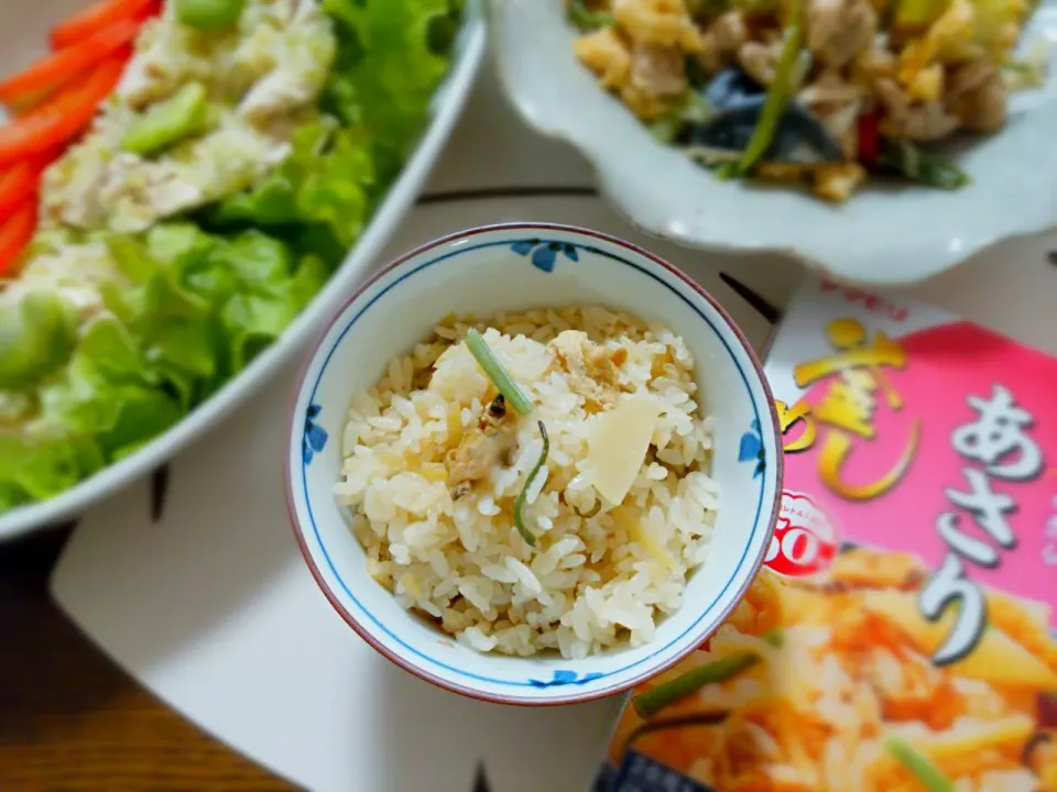 あさりの釜めしで晩ご飯|やっこさん