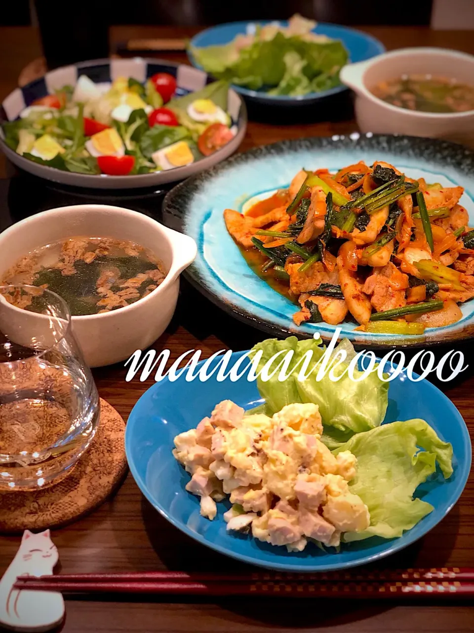 豚キムチ🐷ポテトサラダ🥔ゆで卵とトマトのサラダ🥗塩ダレオニオンわかめスープ✨|マイコさん