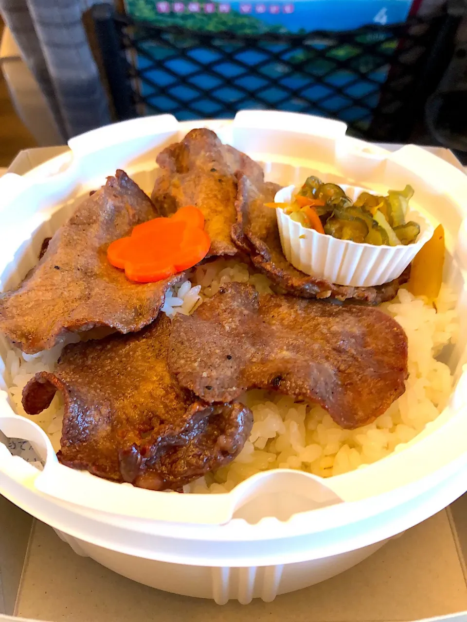 Snapdishの料理写真:網焼き牛タン弁当🍱|kudoさん