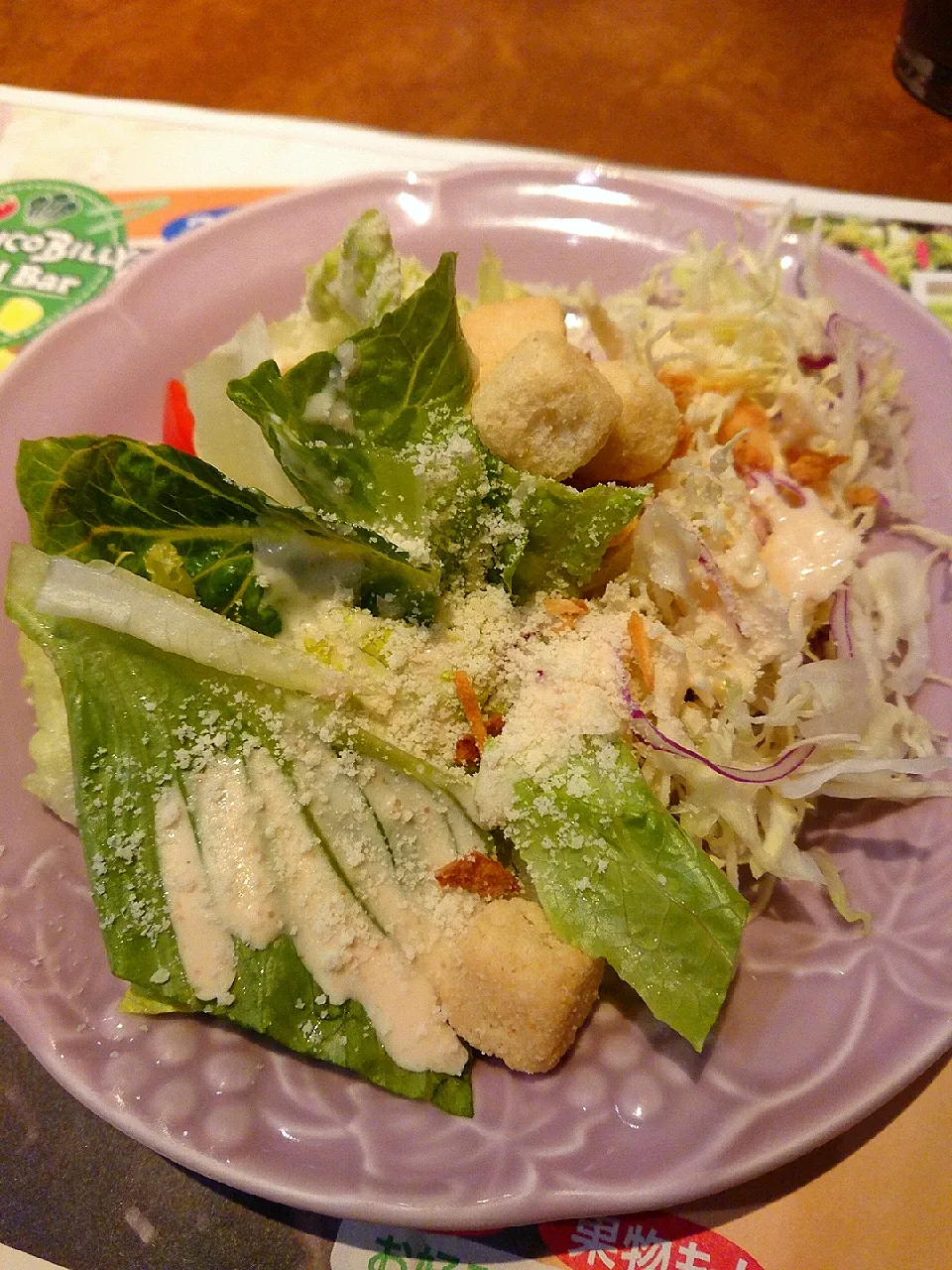 Snapdishの料理写真:Salad|Oderu Michaler Kanekoさん