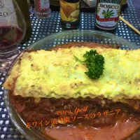 Snapdishの料理写真:赤ワイン漬け鹿ソースのラザニア|Gibierみや藤さん