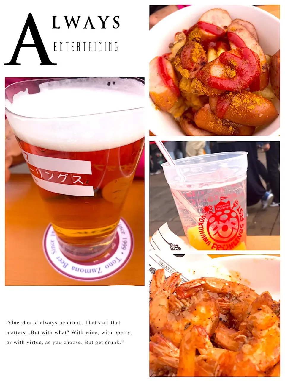 横浜 フリューリング フェスト 2019 春のビール祭り🍺#ビール#フルーツカクテル# シュリンプ#カリーブリスト|シュトママさん