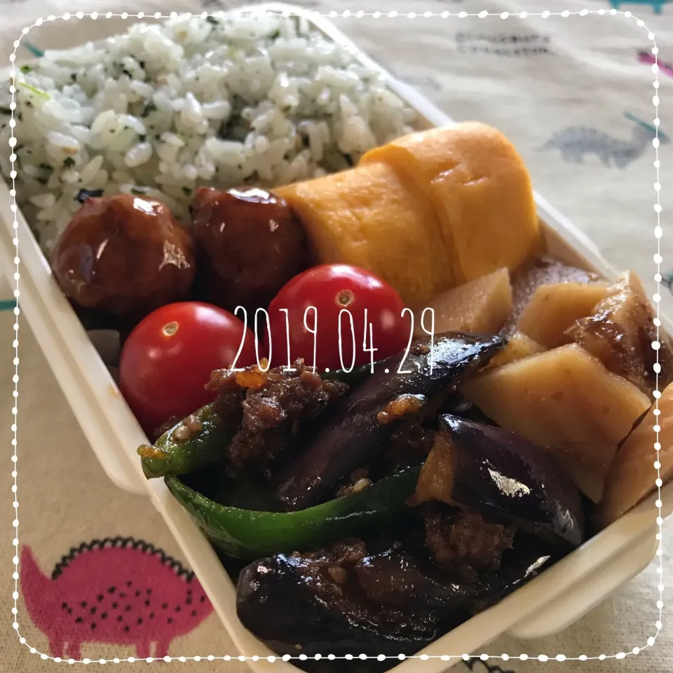 Snapdishの料理写真:麻婆茄子弁当|市川千夏さん