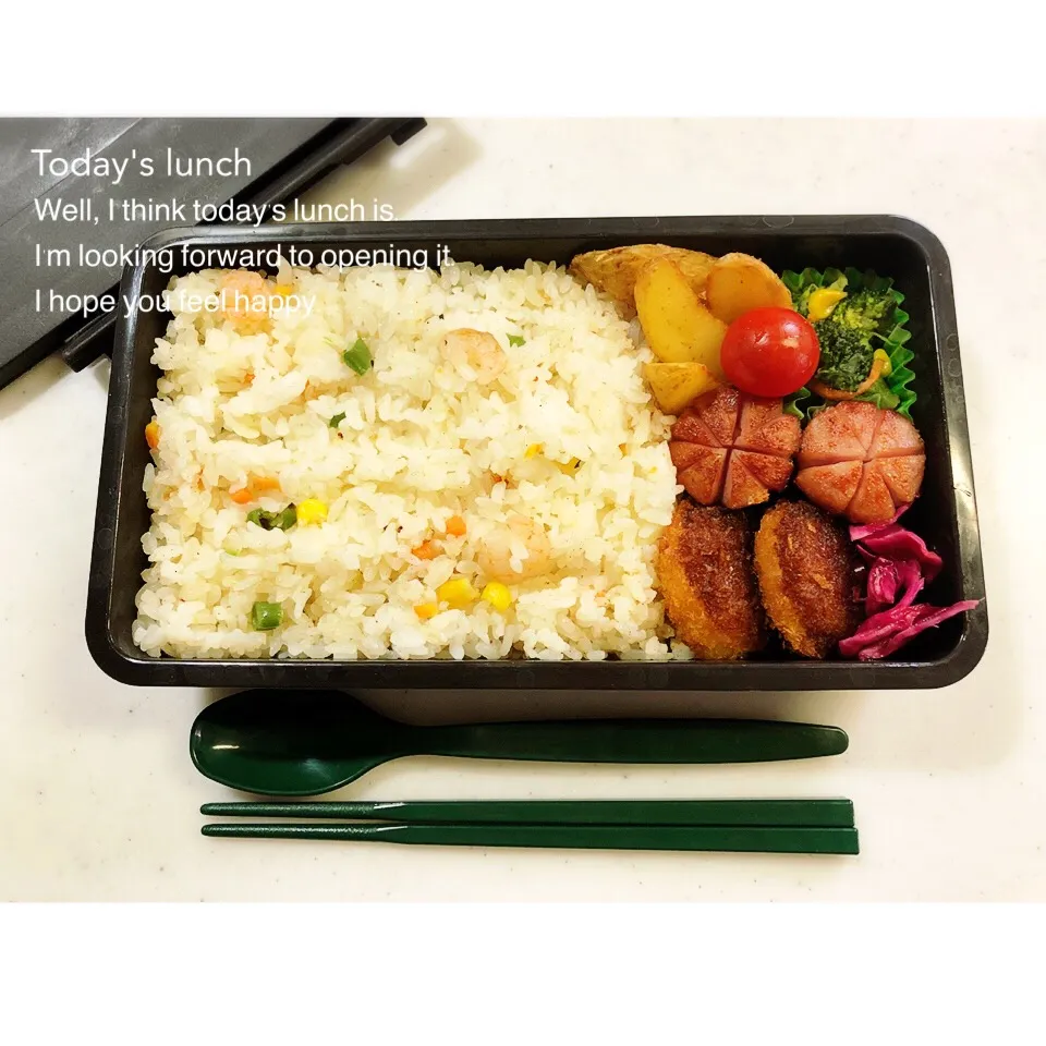 Snapdishの料理写真:高校生男子弁当。エビピラフ弁当。|aki_puさん