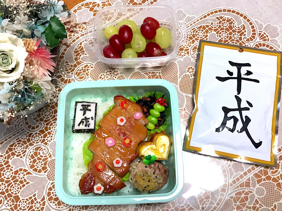 平成最後の娘部活弁当は生姜焼き弁当🍀

 #デコ弁  #娘弁当  #娘部活弁当  #生姜焼き弁当  #平成最後のお弁当  #キャラ弁|makoさん